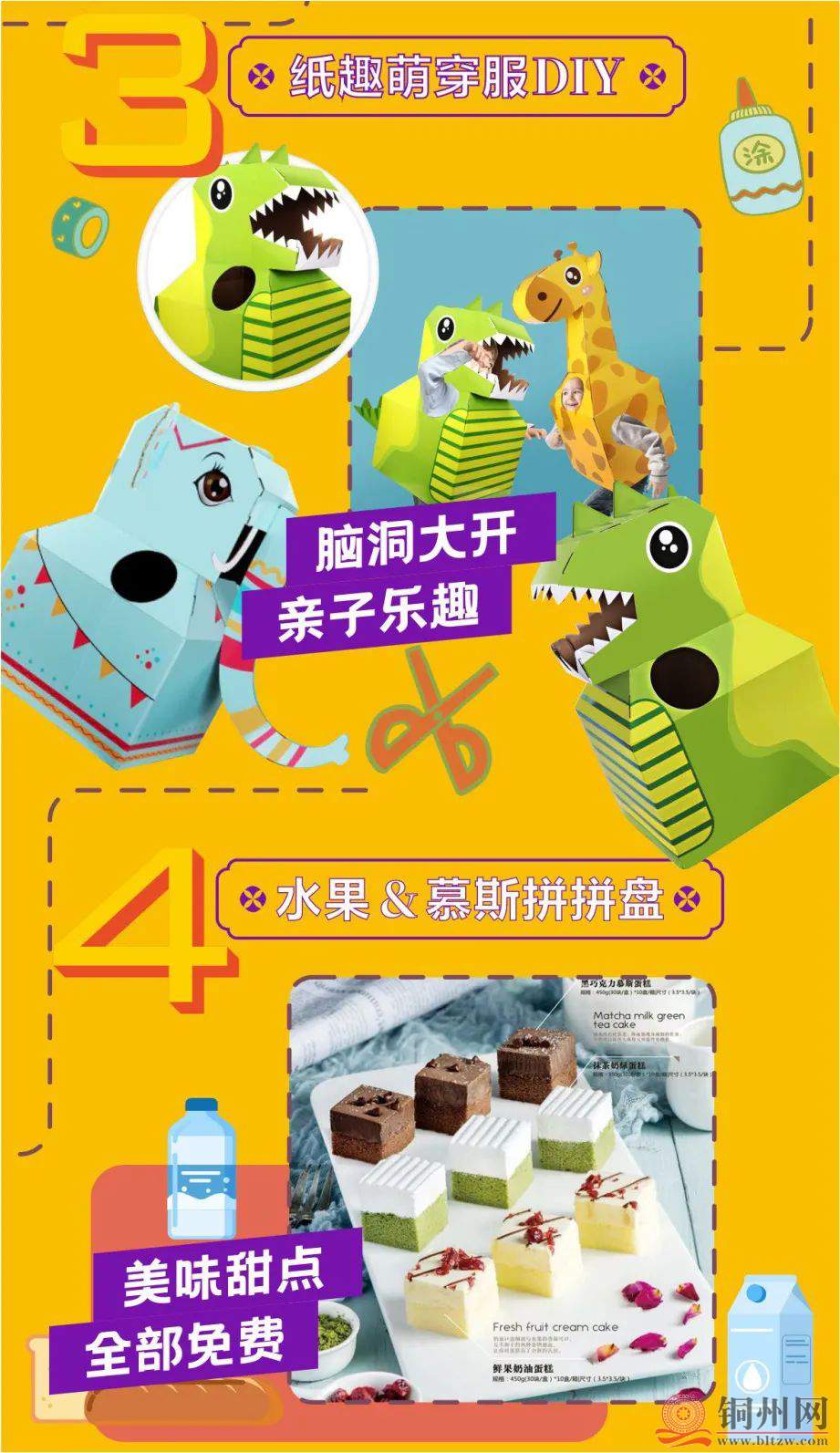 3b216f612cd9da49b971c101ec7582cb.jpg