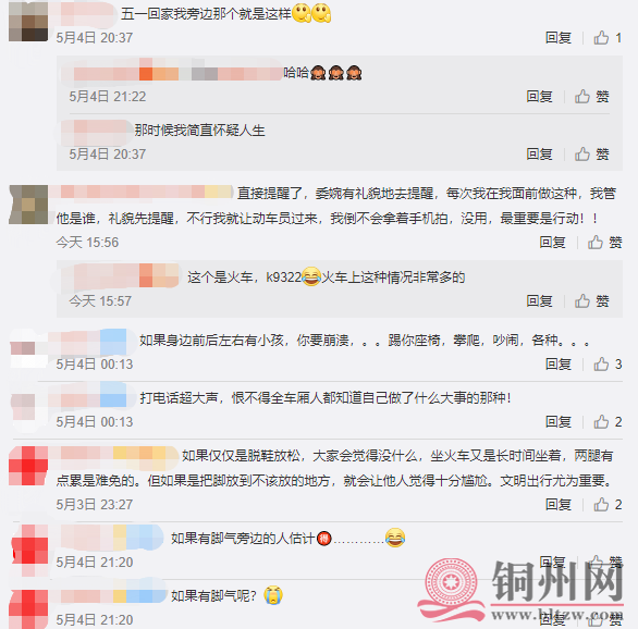 c3185795fd05820d25982a74ad8fa3d4.png