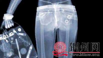 wechat_upload1620939255609d91f7de4b4