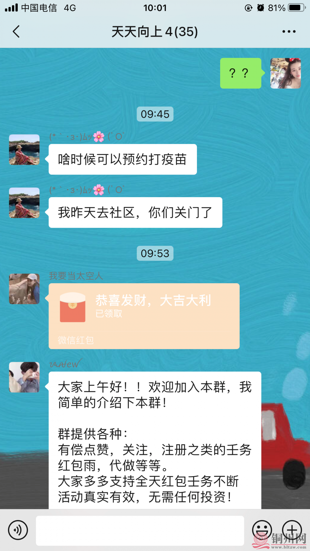 454e7c8ed8fc9f983f0807b103d79e68.png