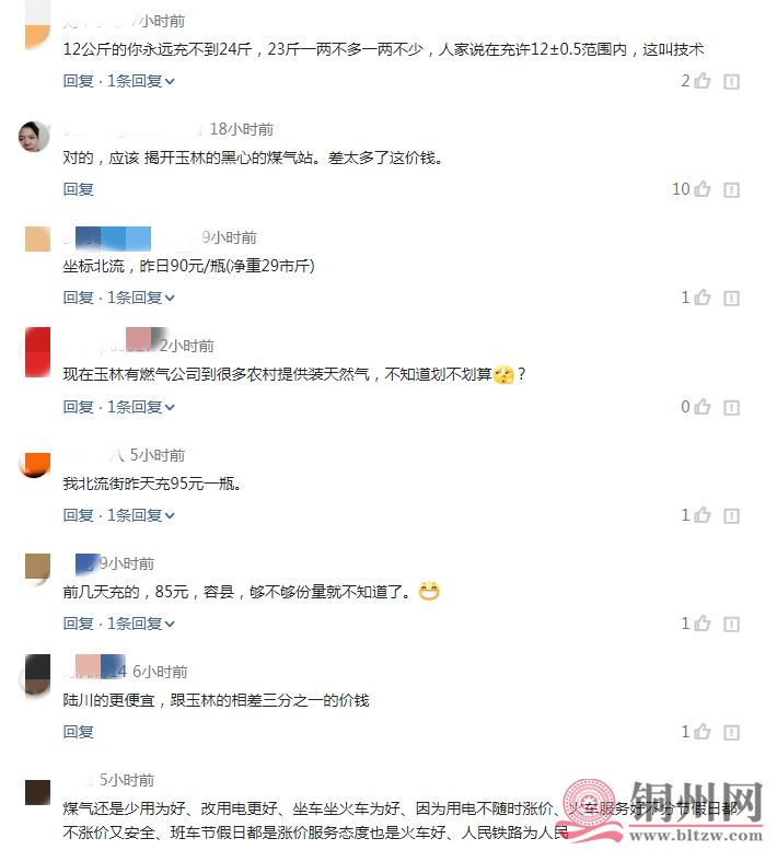 5a9350698c2a860a2e566b765d12d622.png