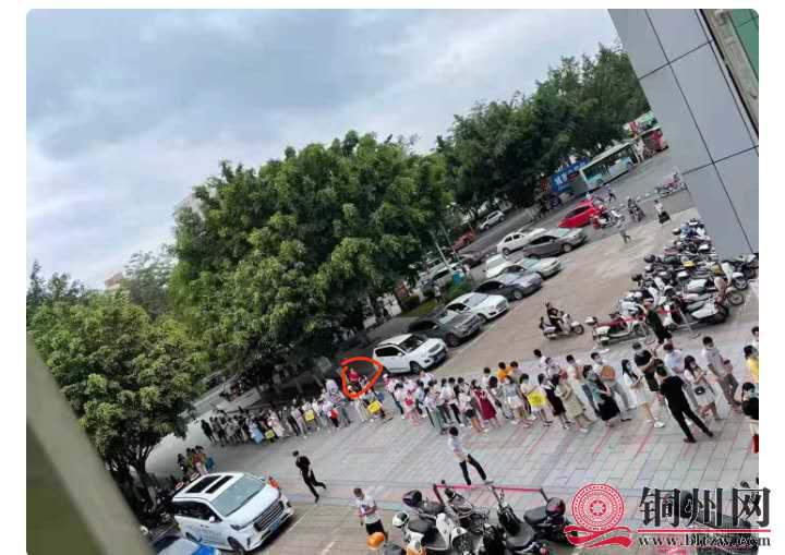 wechat_upload162149980360a61f9b02886