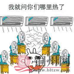 ad8944625204a1f4a60f969bd5f73c2c.jpg