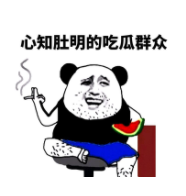 5b2832772b8b3e76c888acfaa27a3021.png