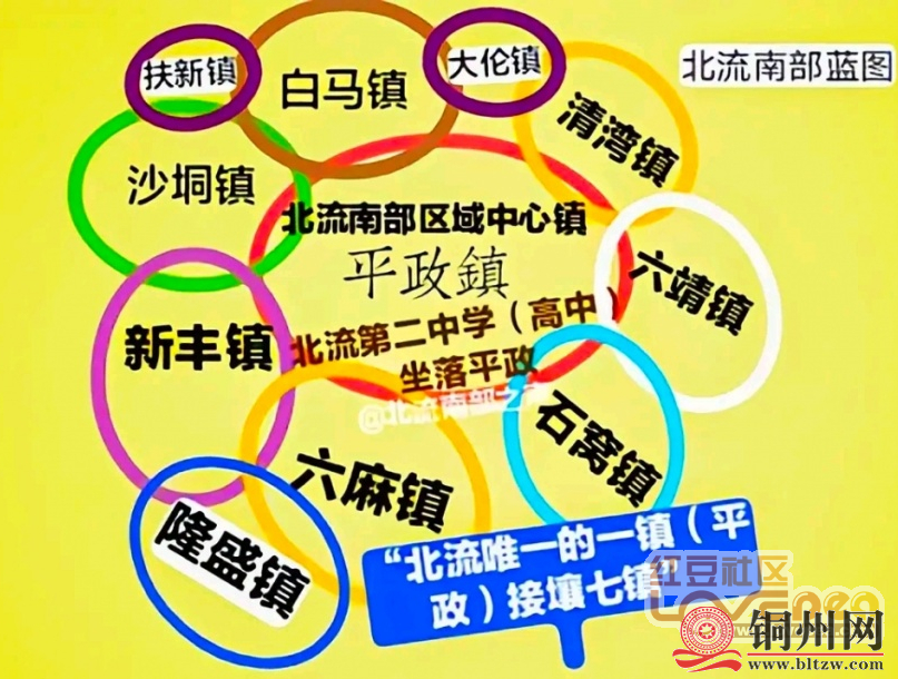 2084490_2cf175cad41c6ab706f0cbf041849048.png