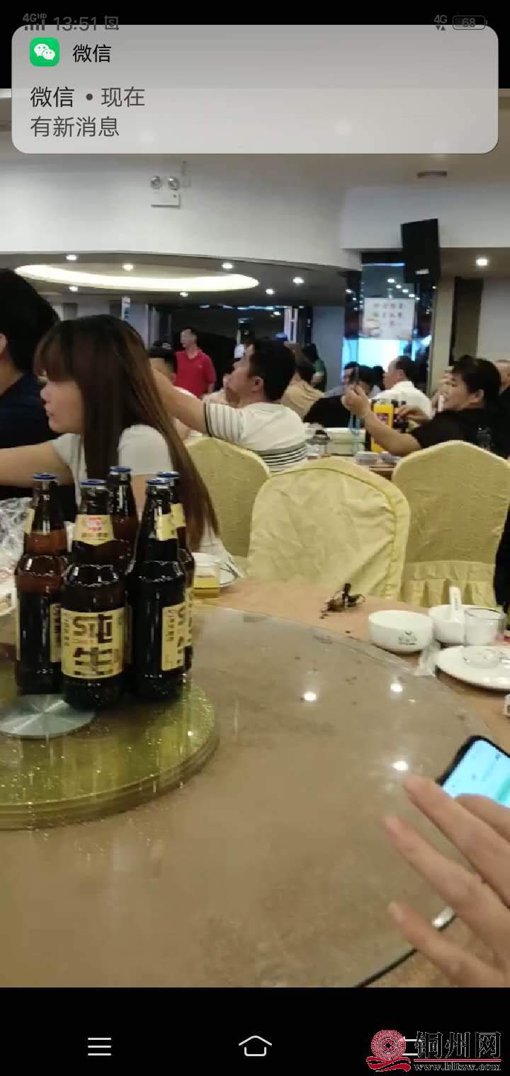 wechat_upload162209492260af344a81954