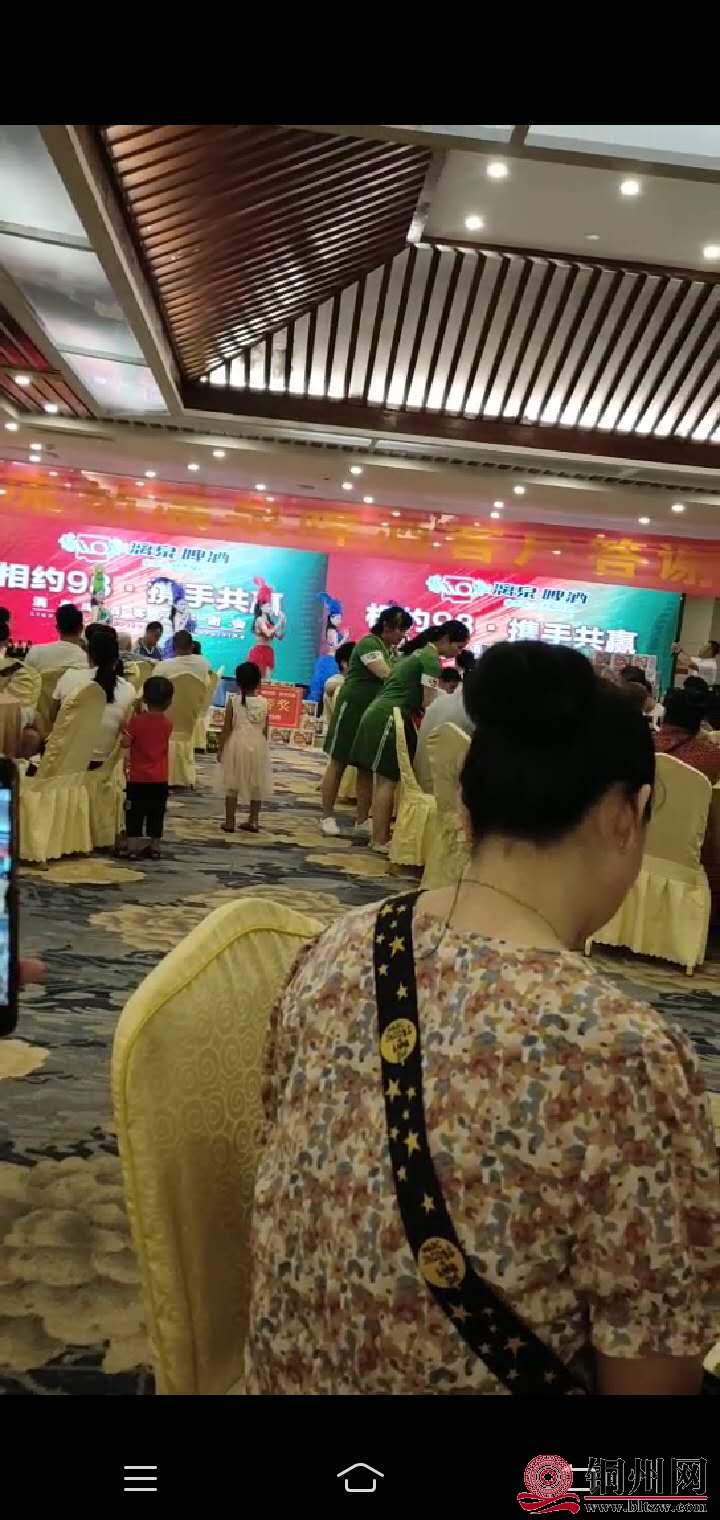 wechat_upload162209492360af344b361aa