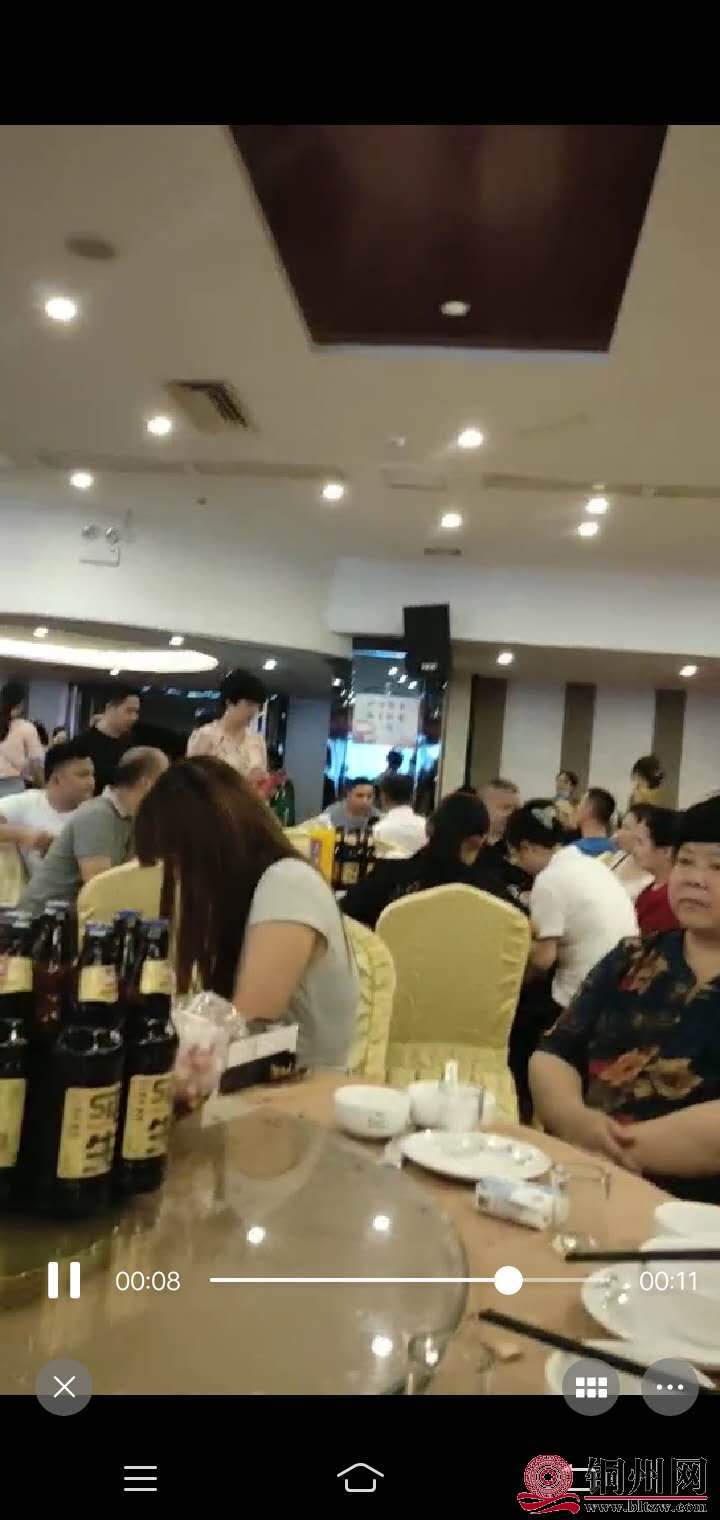 wechat_upload162209492660af344e73681