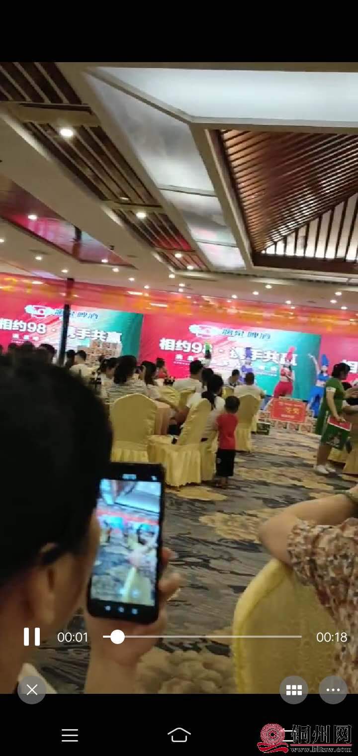 wechat_upload162209492660af344e01eec