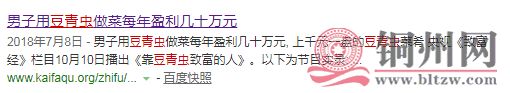 7cd17f93b7ce32273271024e87b9b887.png