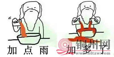 17af5de677bae6605e0eaf09fb84eb6a.jpg