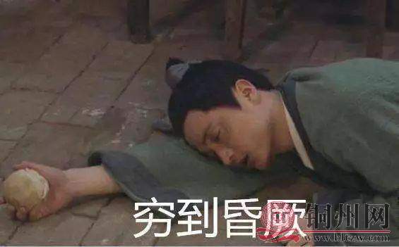 a2485f63d46efb3bab0fc40a047345fc.jpg