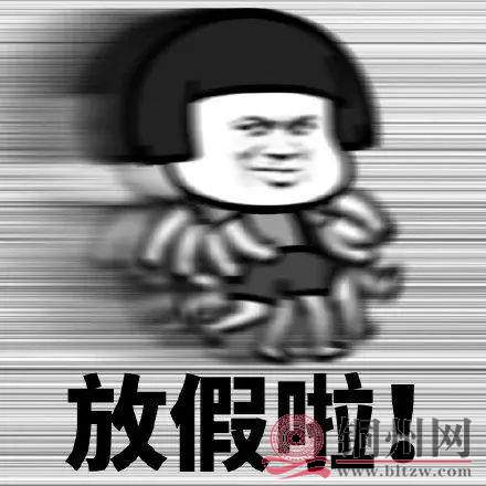 e66d2b24169de100cd50c48637b98783.jpg