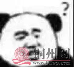 337b4ab74de2254a97d0fa34fd2616fa.jpg