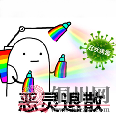 151056cd6d34ca0704b3f2d98cbeefdd.png