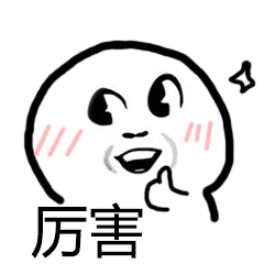 09386ab9dde7447dc63cdfd7ce3a2519.gif
