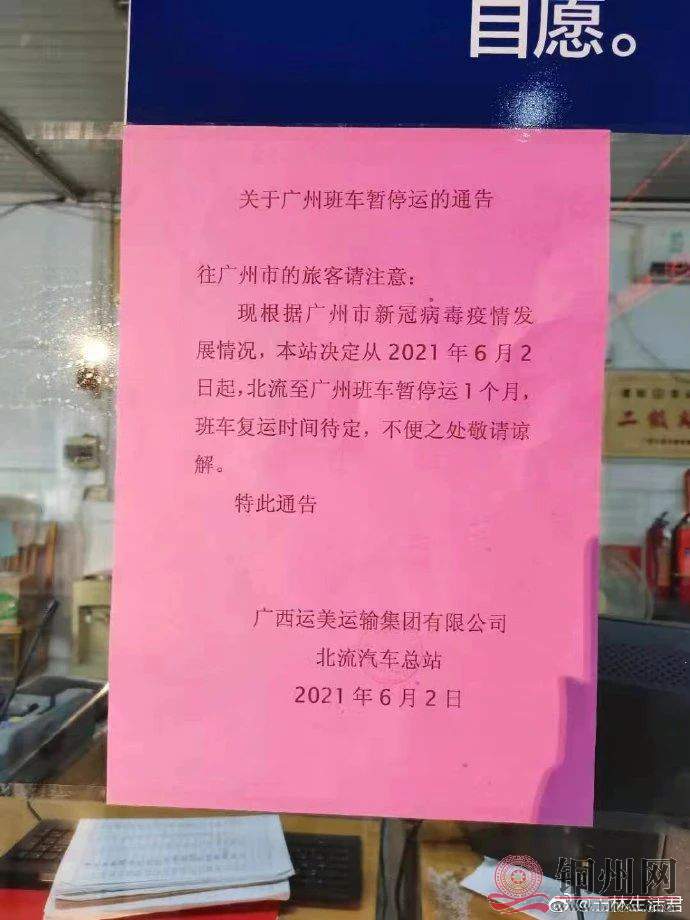 a63dc7cb95952a2e33cc8a3fca6b34ef.jpg