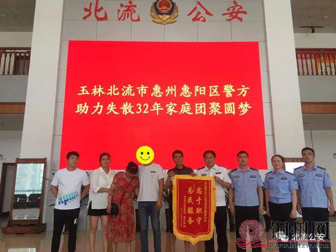 0eeba4f58072babd445cbd94a2e4e1af.jpg