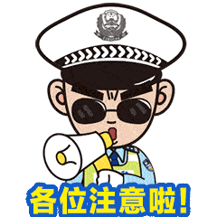 8be945e38907f3acadb3769d72a29e86.gif