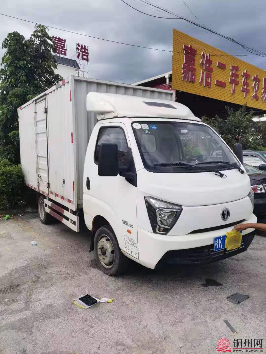 wechat_upload162389982460cabeb00db19