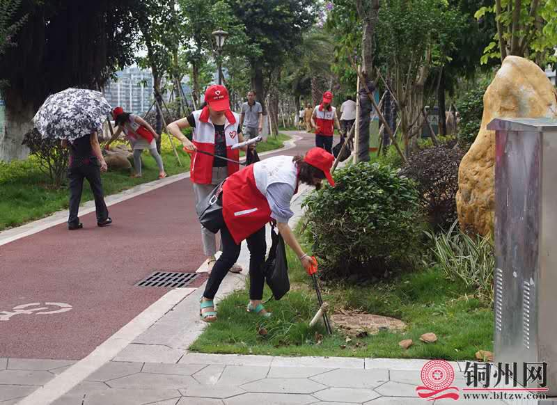 wechat_upload162695187660f950c4e069c