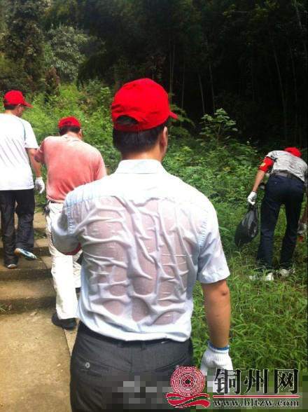 wechat_upload162695187760f950c5e9236