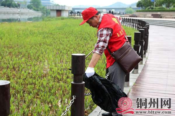 wechat_upload162695187860f950c6cd802