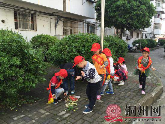 wechat_upload162695187960f950c7affbf