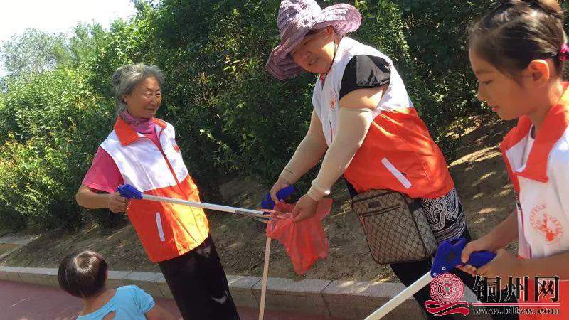 wechat_upload162695201560f9514f9f039