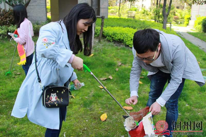 wechat_upload162695201660f951501095a