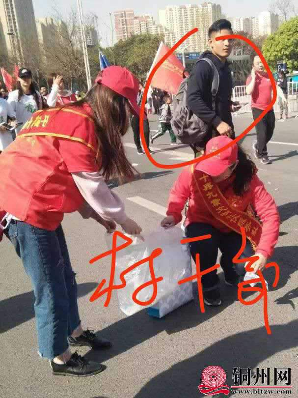 wechat_upload162702945860fa7fd2e99c9