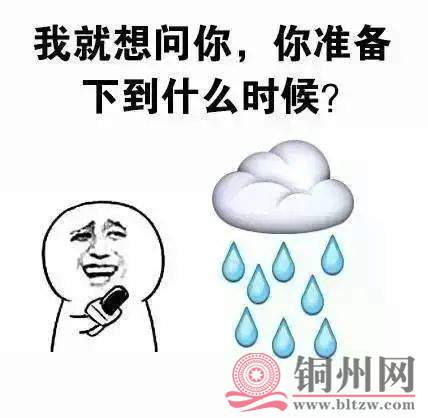 8e96eaa9a9a1e7e1c10b23c1184df65c.jpg