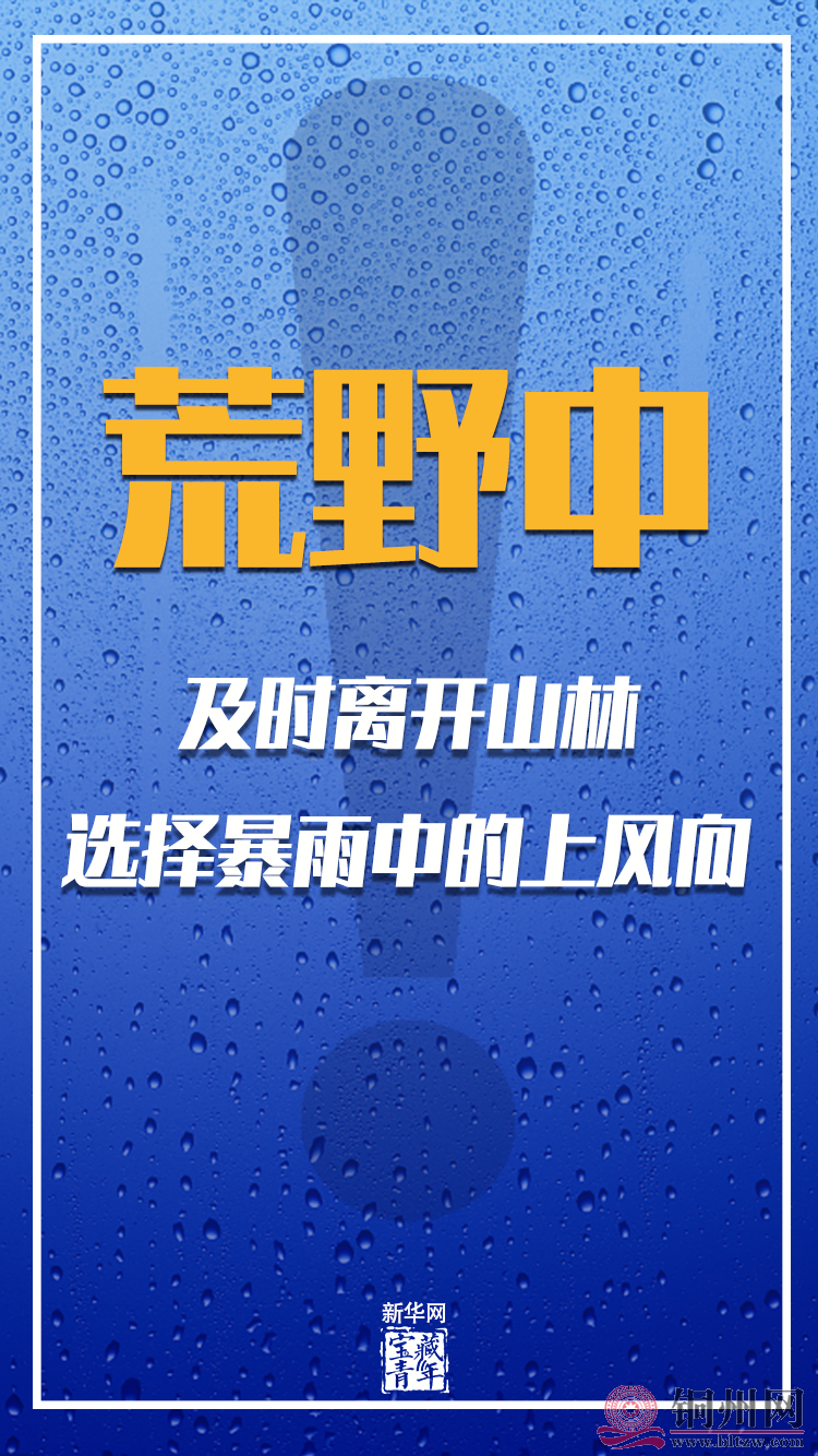 d5b9aa2ebb785c0bda86a570adfd41e4.png