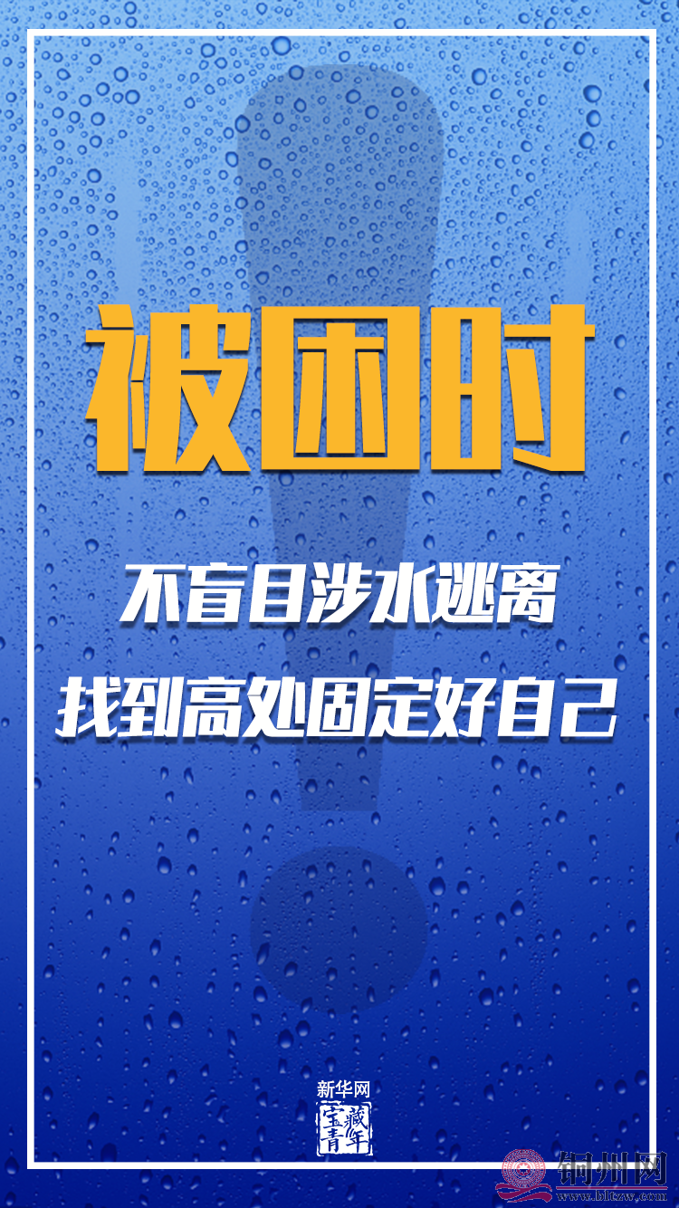 d3f996e02ae33a004f813ed59151ea1b.png