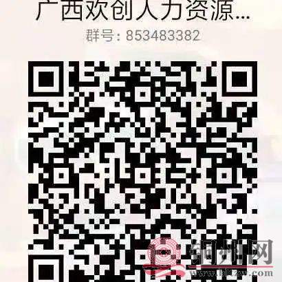e5ff4c02db444ffe9c19b29a21b9ea43.jpg