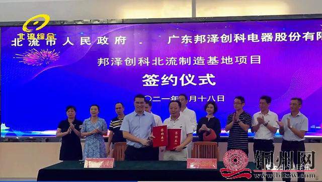 ec1c-6fe30bad835c67d9fa1e5f945a5d0abe.jpg