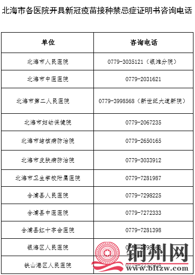 c23a-1e95f4cbf4c6aa49cceb7222d7cb2236.png