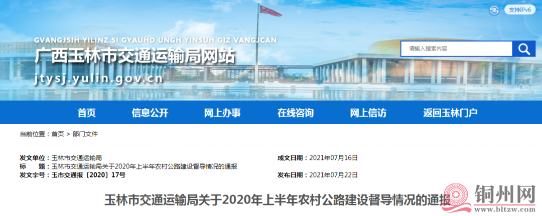 965c50e052e2e45b5f3acc65cd854c94.png