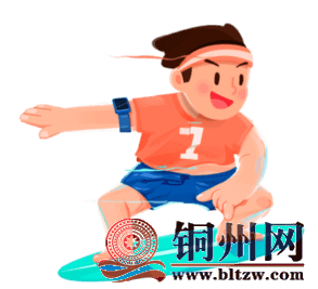 wechat_upload162982208661251c86a0136