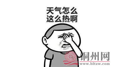 69ea6fe8eaf952f693f95103c079dd2d.jpg
