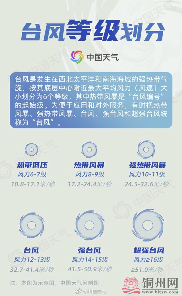 77cb9a8cb526b5979213c8af510cfe1c.png
