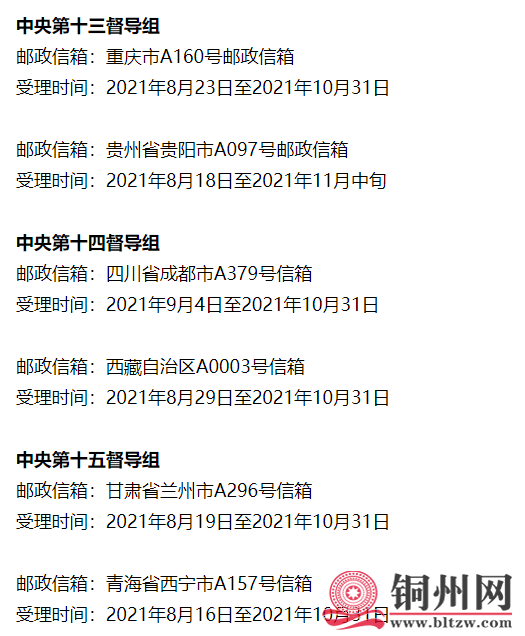 5e3a-6e4a5692135027027d7e3753a3be3c14.png