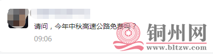 c5f881bc33d7d0ea91dde27bf8150148.png
