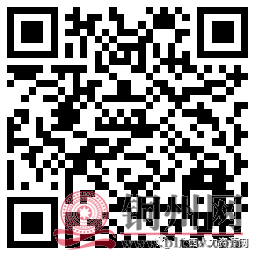 74bed4c8652b5bdc465f546c327ee3e9.png