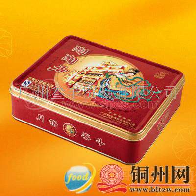 wechat_upload16319348306145596ed26bf