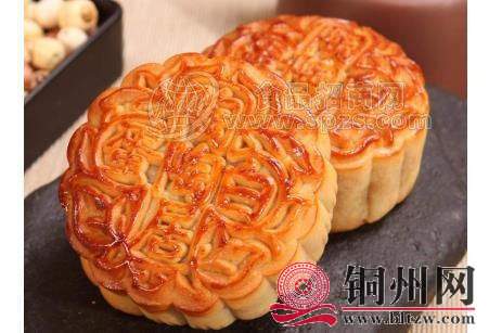 wechat_upload16319348336145597131221