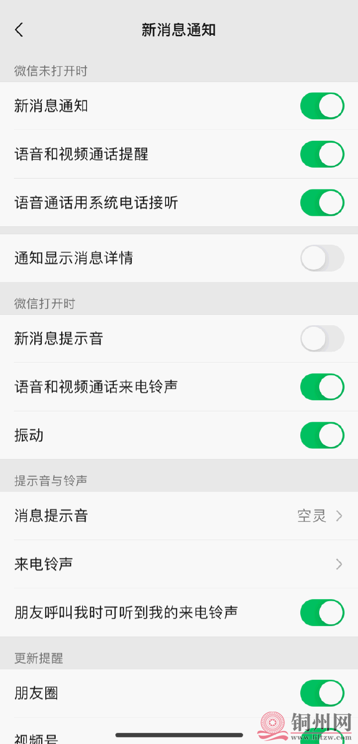 238b15a4198785dd97bae3c5cd5bef8d.png