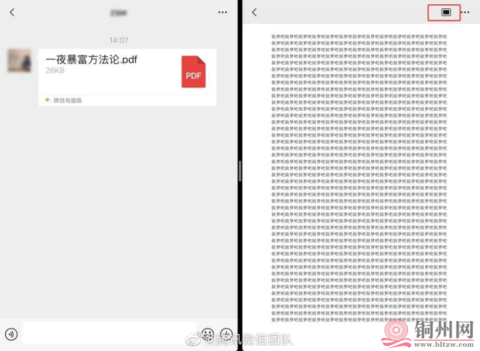 c8cefd97b8e25e8b30046030504b57a2.png