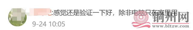 ee712bcaeb683faf673941d47320adba.png