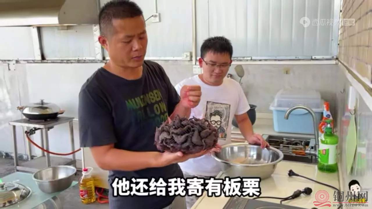 1d3233968d434b90a341027ab7a3fd09~tplv-obj_1280_720.webp.jpg